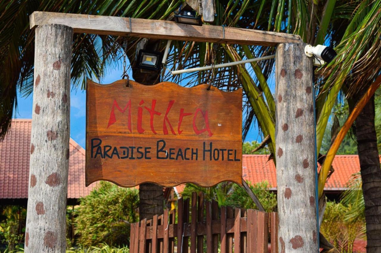 Mithra Paradise Beach Hotel Nilaveli Buitenkant foto